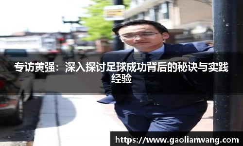 熊猫体育官方网站