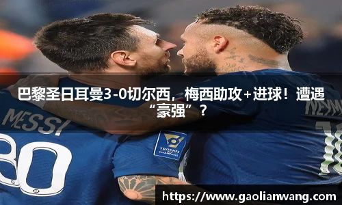 熊猫体育直播官网