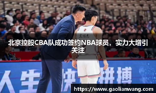 熊猫体育官方网站