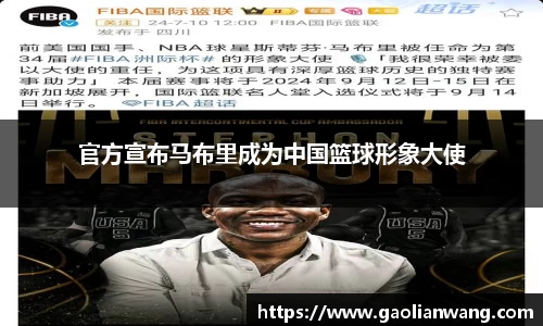 熊猫体育直播官网