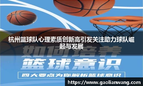 熊猫体育直播官网