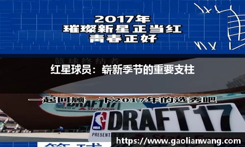 熊猫体育直播官网