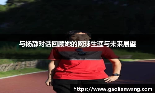 熊猫体育平台