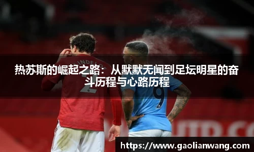 熊猫体育官方网站