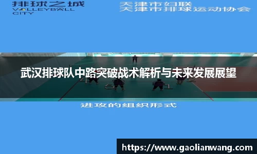 熊猫体育直播官网