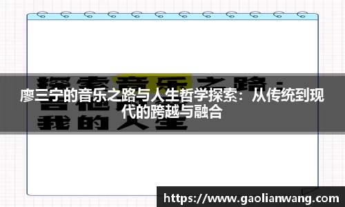 熊猫体育平台
