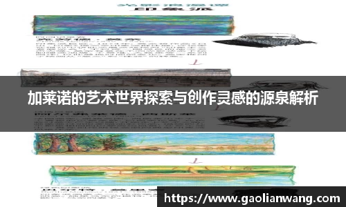 熊猫体育官方网站