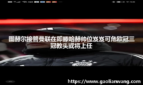熊猫体育直播官网