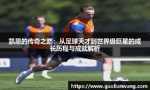 熊猫体育官方网站