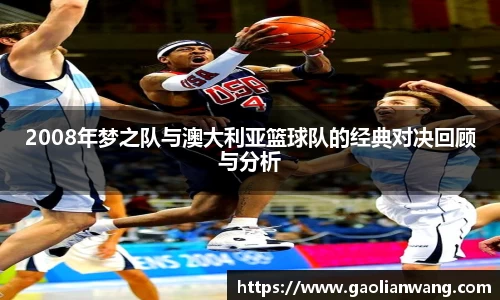 熊猫体育平台