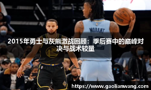 熊猫体育直播官网