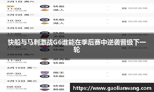 熊猫体育直播官网