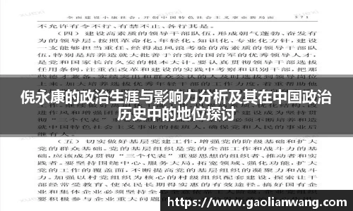 熊猫体育