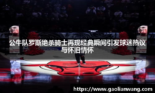 熊猫体育