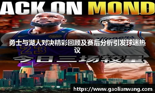 熊猫体育官方网站