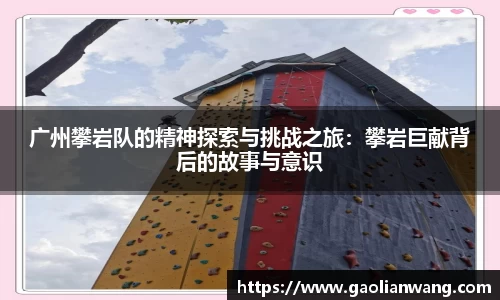 熊猫体育