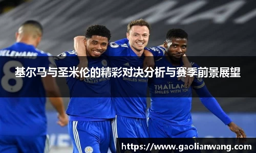 熊猫体育直播官网