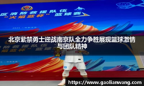 熊猫体育直播官网