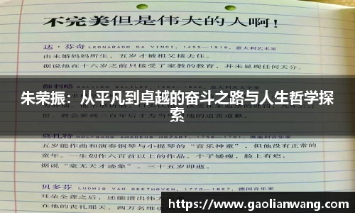 熊猫体育官方网站